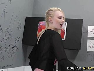 GLORYHOLE EBONY THRILL IN HD