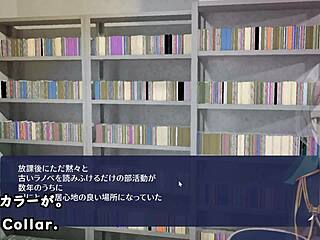 Check out this steamy doujin twist