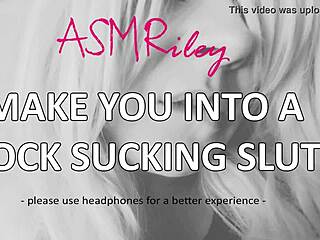 Gay Audio's Craving Cock Dream