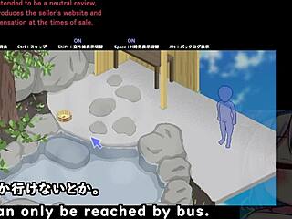 secret spa girl’s hentai machine trial game