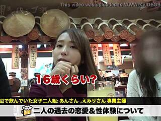 Japanese Wife’s Amateur Blowjob in Full