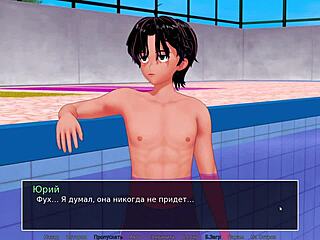 Assistant’s Bold Seductive Scandal