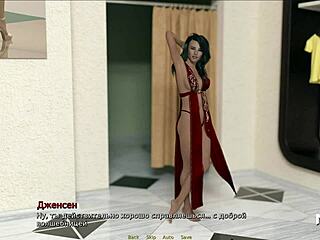 Cinema Blowjob From Retrieving The Past E1