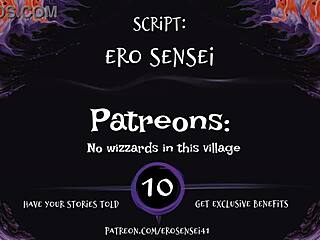 SENSUAL AUDIO ECSTASY PATH