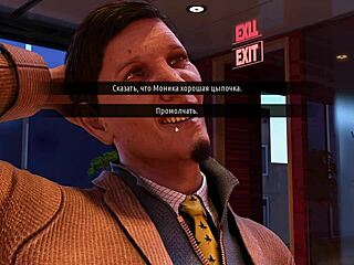 3D fashion game with steamy scenes