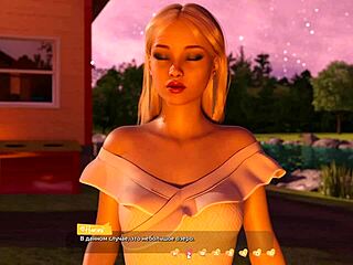 Boobed Babes in Wild Cartoon Action
