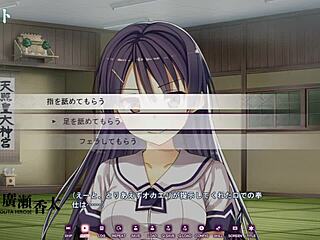 Mai Kudou's Anime Passion