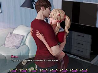 Gameplay of Pale Carnations Part 18 Revealed