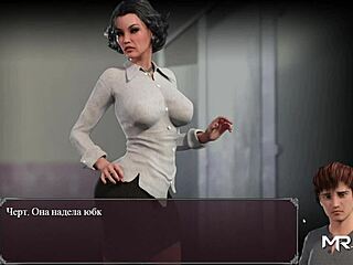 Lust Epidemic: Mature In Toilet 2