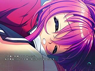 Seika's Fierce Futanari Infiltration Mission