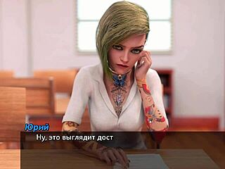 redhead in office photo hunt gameplay