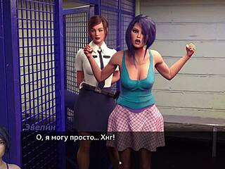 Ready for Wild 3D Hentai Office Action in Gameplay?