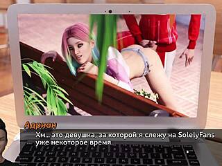 ever played photo hunt with a blonde anal tease?