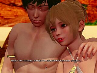 My Bully Lover Gameplay Part 16