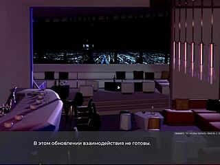 Slutty milf fucked in gameplay