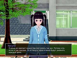 Japanese Anime Game HS Tutor Part 8 Anal Fuck