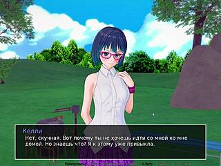 Japanese Anime Game HS Tutor Part 8 Anal Fuck