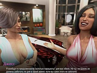 Did you see College Bound Part 29 gameplay yet?