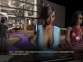 Did you see College Bound Part 29 gameplay yet?