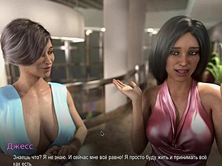 Did you see College Bound Part 29 gameplay yet?