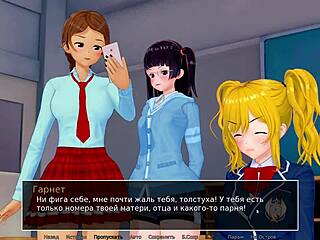 Japanese Anime Game HS Tutor Part 8 Anal Fuck
