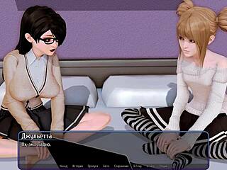 Harem Hotel gameplay - part 7 fucking