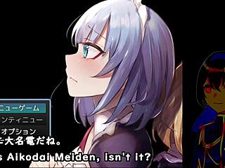 maiden regret’s heartfelt machine trial anime journey