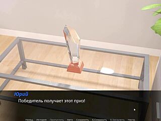 Curves bounce in wild animation.