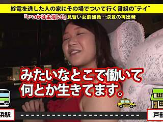 Japanese Amateur Blowjob With Big Tits Facial