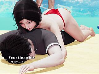 My Real Desire 21 Unleashed In Animation