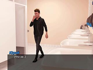 My 3D MILF bondage thrill