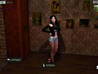 Girlfriend's Naughty Game Help Turns Into 3D Bang