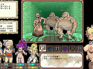 Danielle's anime succubus tale ignites