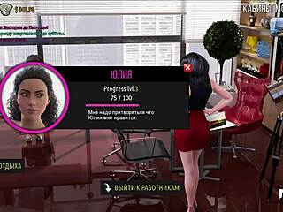 fashionbusiness hentai massage gets daring in e2