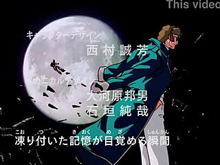 daring hentai gundam x war tease