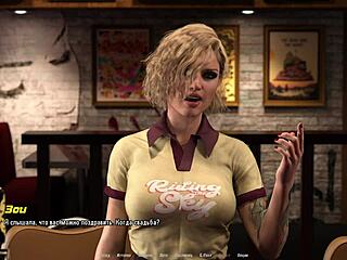 Hellcat Lounge hints at riding and cumshot action