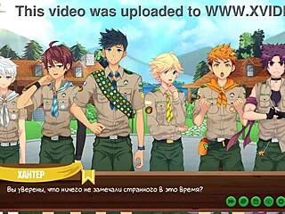 Teasing Game Friends Camp Episode 24 Russian