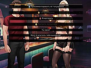 Hentai babe dildo play in public