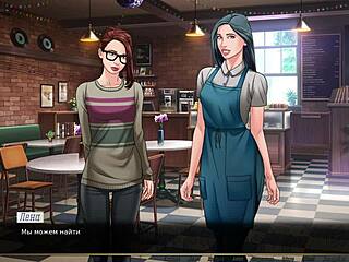 Cartoon Cowgirl Thrills Unveiled
