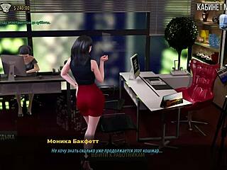 3D Hentai Girl Flashes Breasts In Game
