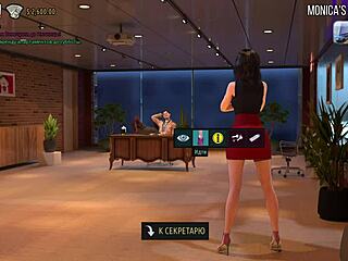 Fashion Business Episode 3 Part 2 Wild Licking