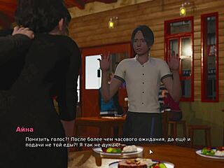 Taboo Hentai Bully Lover Gameplay Exposed