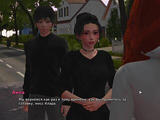Taboo Hentai Bully Lover Gameplay Exposed