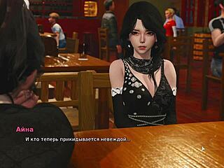 Taboo Hentai Bully Lover Gameplay Exposed