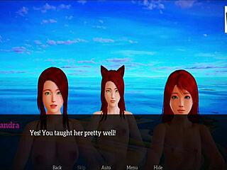 My New Family 197 - Raw Erotic Animation