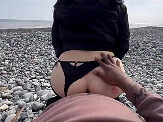 Peruvian Babe's Beach Drama