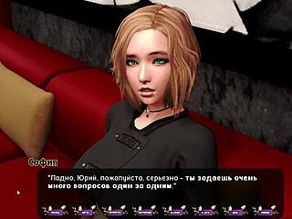Complete Gameplay - Pale Carnations Lesbian Kiss Part 32