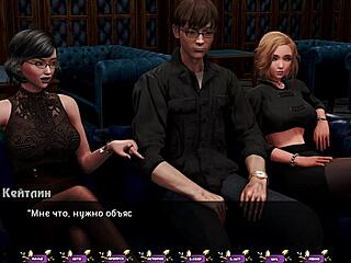Complete Gameplay - Pale Carnations Lesbian Kiss Part 32
