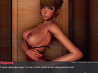 complete gameplay of deviant anomalies part 21 revealed
