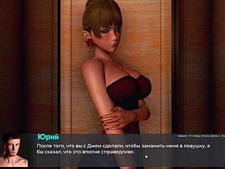 complete gameplay of deviant anomalies part 21 revealed